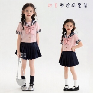 女童学院风套装春秋新款韩系洋气水手服JK两件套蝴蝶结百褶裙