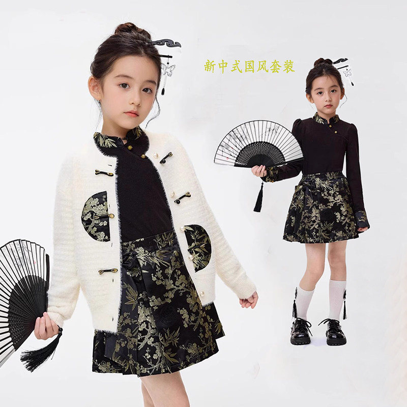 女童套装秋装2025新款儿童新中式洋气时髦中大童女孩三件套中国风