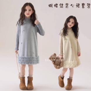 女童冬装2025新款儿童冬季穿搭一整套高级感女孩连衣裙套装两件套