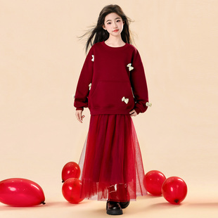 女童冬季穿搭一整套高级感红色卫衣套装女孩新款洋气裙子两件套冬