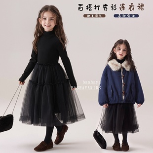 女童巨好看冬裙2025新款儿童裙子冬装女大童加厚黑色长裙公主裙冬