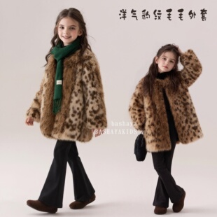 女童超好看韩系外套冬季女孩女孩独特漂亮衣服加厚大童女装童装冬
