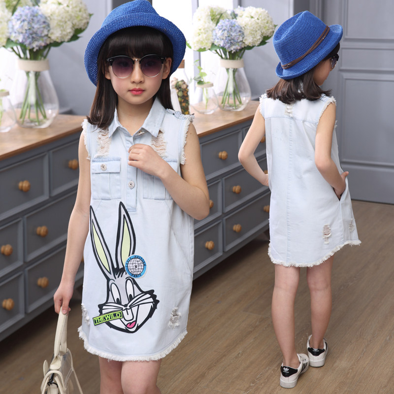 Robe enfant en mélange - Ref 2046317 Image 1