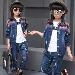 Robe enfant en mélange - Ref 2046317 Image 14