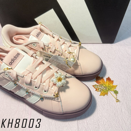 Adidas Daily 4.0 阿迪达斯女鞋复古粉白经典低帮休闲板鞋 KH8003