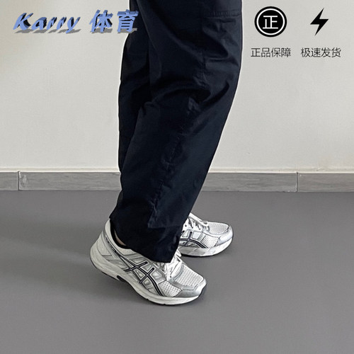 ASICS亚瑟士跑鞋男GEL-CONTEND 4缓震回弹健步运动鞋1011B937-103