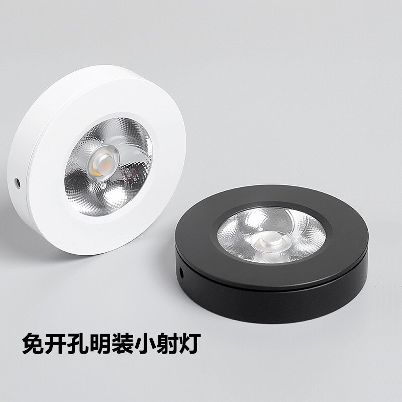 led超薄木纹金色免开孔天花筒灯