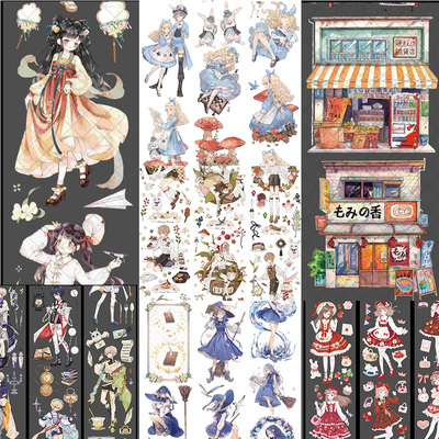 巫女SAMA分装手帐胶带正太