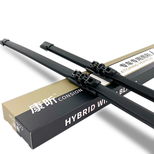 适用奔驰GLB200雨刮器220原装原厂180无骨20年款汽车胶条后雨刷片