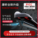 空气汽车胶条雨刮器静音适用大众奥迪宝马丰田本田别克无骨雨刷片