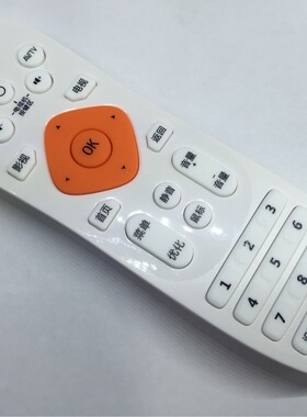普利尔德原装遥控器P80K8P68p69P95维德W80w8学习型遥控器大全