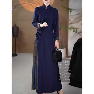文艺修身 新中式 新款 改良旗袍连衣裙2026春季 显瘦减龄显瘦旗袍 时尚
