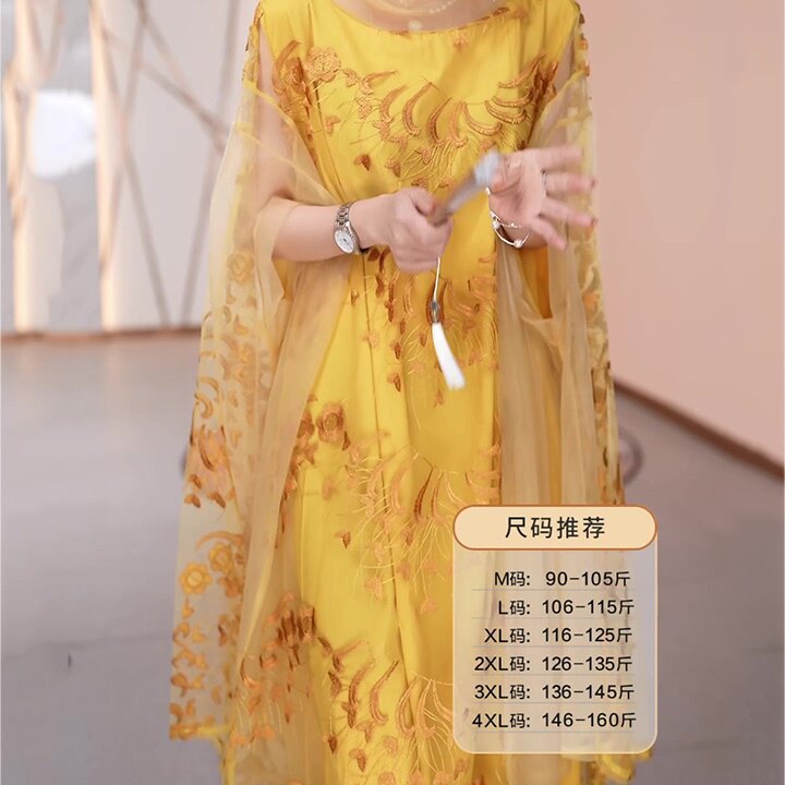 高端时尚斗篷式刺绣连衣裙女