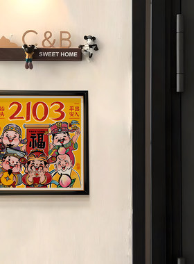 入户门牌Q版五路财神装饰画 五福临门天官赐福福禄寿门口挂画定制