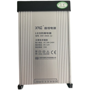 鑫锐变压器12v 广告牌发光字电源LED灯箱大功率电源 400w防雨电源