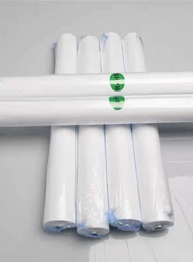 惠普A3页宽机清洁布清洁组件772/77740/77440/77650/77660/77940/