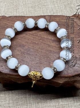 泰国佛牌单圈白色猫眼石可定制