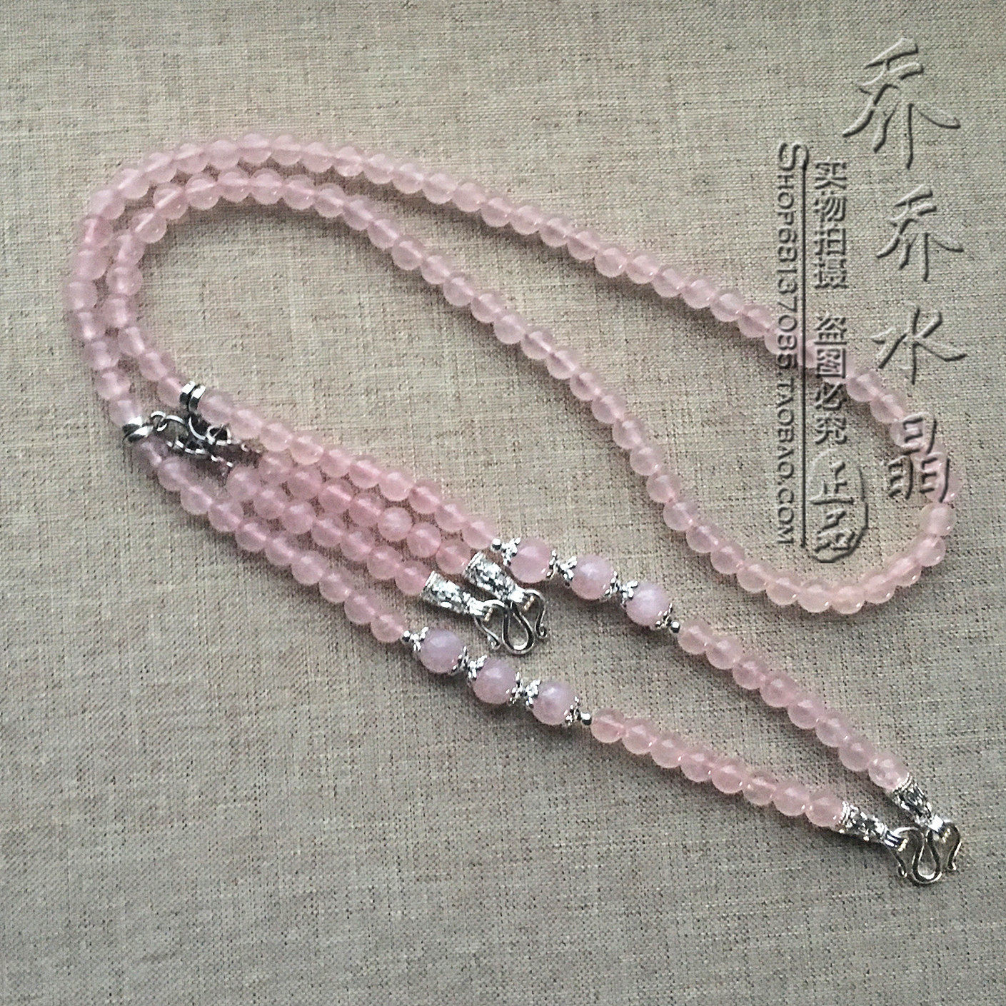 天然马达加斯加粉水晶唐卡挂链银色双层泰国佛牌毛衣链可定制款式