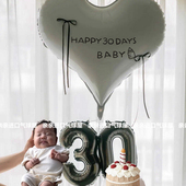 24寸白色铝膜爱心芭蕾风蝴蝶结气质桃心气球30天满月生日婚礼布置