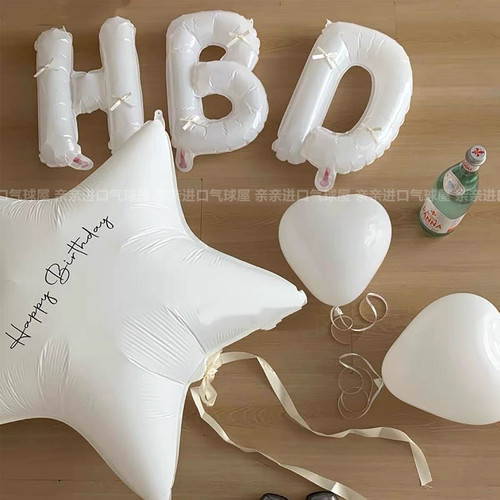 HBD字母白色星星爱心气球生日派对装饰ins场景布置背景墙拍照道具