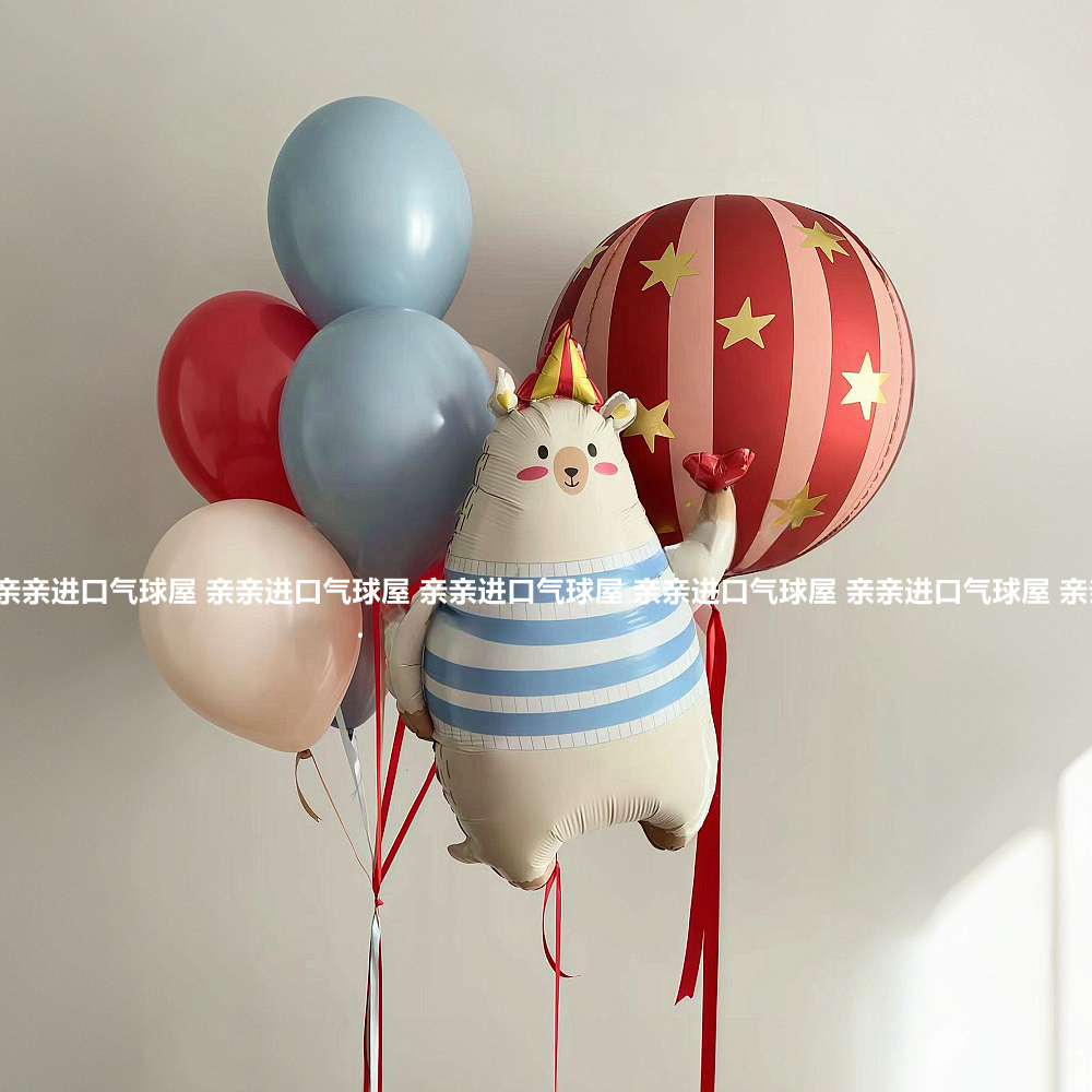 新款红色马戏团主题气球氛围感装饰宝宝儿童生日派对场景布置套餐