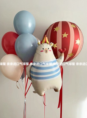 新款红色马戏团主题气球氛围感装饰宝宝儿童生日派对场景布置套餐