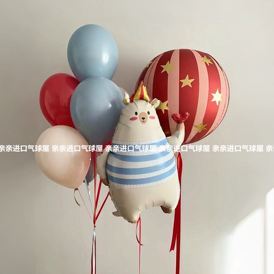 新款红色马戏团主题气球氛围感装饰宝宝儿童生日派对场景布置套餐