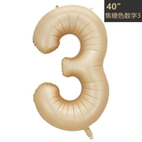 42 -INCH CARAMEL COLOR 3