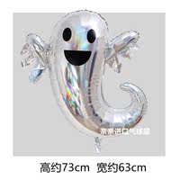 halloween: Decorate the aluminum film balloon background wall, set up pumpkin party, Trick or Treat Festival props and ghosts thumbnail 6