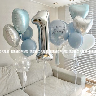 ins蓝色生日数字气球布置儿童周岁满月百天纪念装饰氛围拍照道具