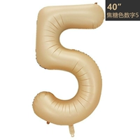 42 -INCH CARAMEL COLOR 5