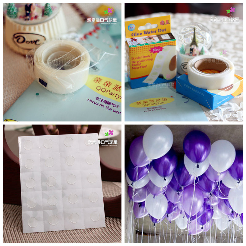 圆形超粘方便婚礼用品双面胶点