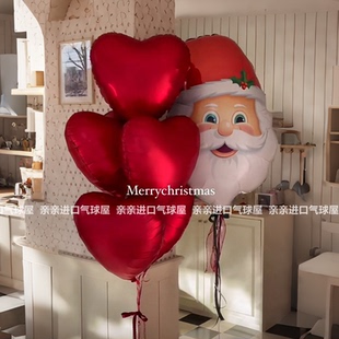 Christmas2025圣诞节铝膜气球圣诞树套装 饰道具摆件新年背景布置