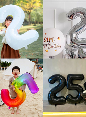 40吋粉蓝白金银黑色铝膜数字气球儿童生日拍照道具周岁布置装饰