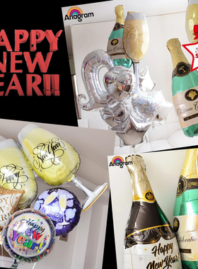 新年气球庆功宴布置公司年会派对酒会商场店庆香槟酒杯铝箔膜气球