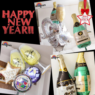 新年气球庆功宴布置公司年会派对酒会商场店庆香槟酒杯铝箔膜气球