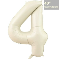 42 -INCH Cream Color 4