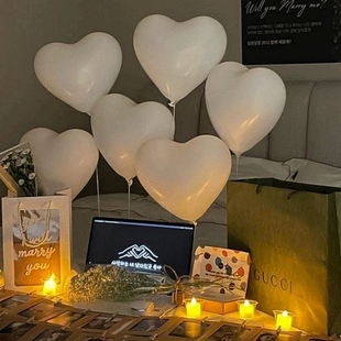 韩风ins气球支架桌面布置展架爱心架子托杆地飘生日场景装饰立柱