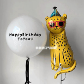 卡通森林主题铝膜气球豹子大象斑马长颈鹿儿童生日派对场景布置