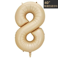 42 -INCH CARAMEL 8