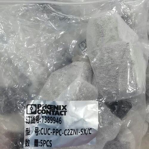 议价菲尼克斯CUC-PPC-C2ZNI-SX/C订货号13899