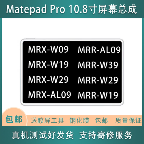 ㊙100%原装行业排行第一金牌卖家