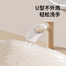 硅胶水龙头延伸器儿童宝宝洗手加延长龙头套小孩导水槽防溅水神器
