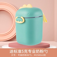 Милый большой зеленый динозавр