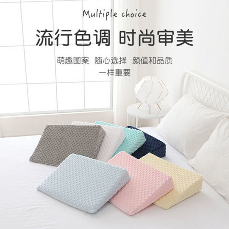 新生婴儿防吐奶斜坡垫宝宝防溢奶呛奶斜坡枕侧躺喂奶神器哺乳枕头