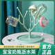 奶瓶干燥沥水架沥干架架子家用小号迷你控水架挂奶瓶晾干架奶瓶架