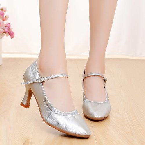 成人国标舞摩登舞鞋女式交谊舞跳舞鞋软底广场舞鞋探戈舞鞋