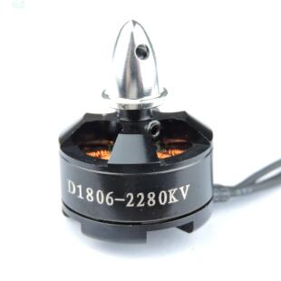 1806 KV2280无刷电机QAV250 FPV穿越机手抛机小四轴固定翼用马达
