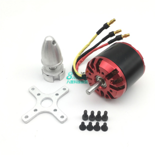 遥控航模飞模直升机用外转无刷马达 C4250 电机 800KV P51 560KV