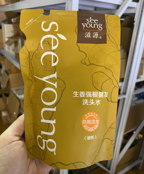 满28包邮)滋源生姜强韧健发洗发水235ml